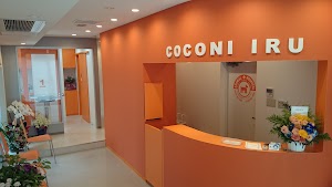 ココニイル動物病院